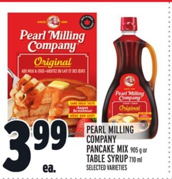 Metro Pearl milling company pancake mix offer