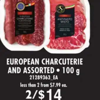 Loblaws European charcuterie and assorted, 100 g offer