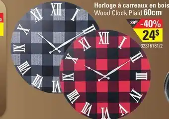 Sushi Shop Wood clock plaid 60cm offer