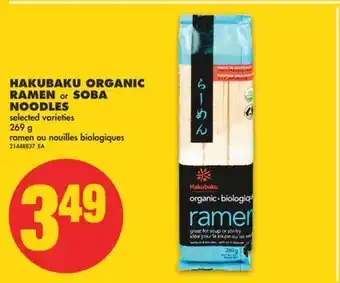 No Frills Hakubaku organic ramen or soba noodles, 269 g offer