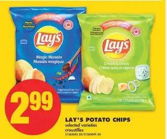 No Frills Lay's potato chips offer