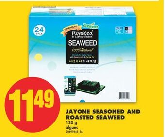 No Frills Jayone seasoned and roasted seaweed, 120 g offer