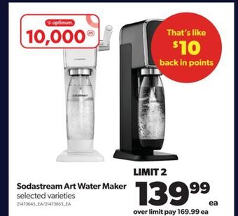 Real Canadian Superstore Sodastream art water maker offer