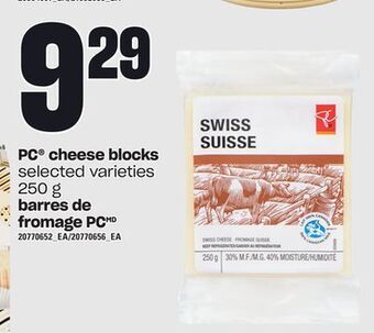 Valu-mart Barres de fromage pc, 250 g offer