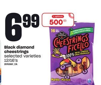 Zehrs Markets Black diamond cheestrings, 12/16's offer