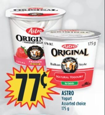 Marché Adonis Astro yogurt offer