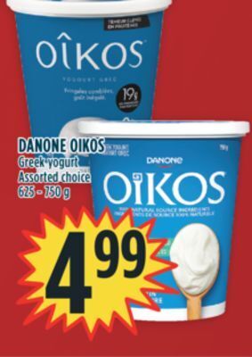 Marché Adonis Danone oikos greek yogurt offer