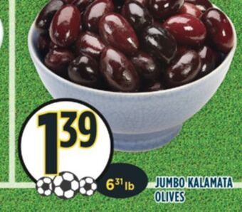 Marché Adonis Jumbo kalamata olives offer
