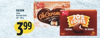 Marché Adonis Vachon cakes offer