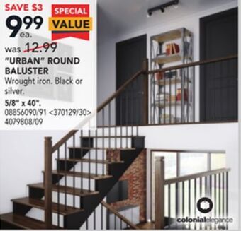 RONA Colonial elegance "urban" round baluster 5/8" x 40" offer