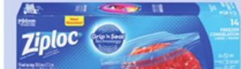 Giant Tiger Ziploc containers offer