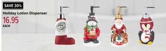 Linen Chest Holiday lotion dispenser offer