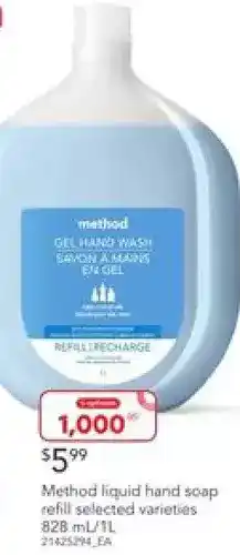 Zehrs Markets Method liquid hand soap offer