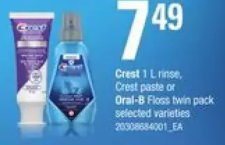 Loblaws Crest rinse, crest paste or oral-b floss twin pack offer