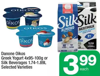 Danone oikos greek yogurt or silk beverages