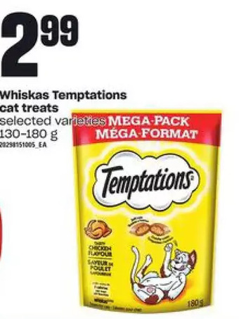 Loblaws Whiskas temptations cat treats offer