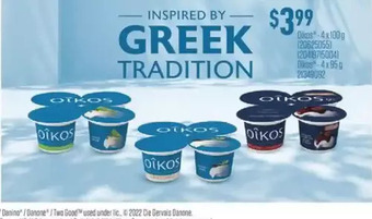 Fortinos Oikos offer