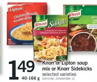 Fortinos Knorr or lipton soup mix or knorr sidekicks offer