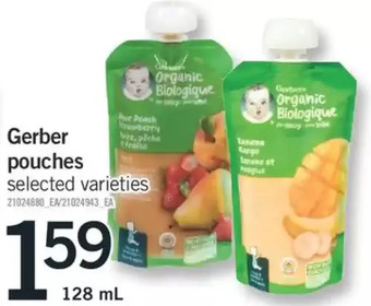 Fortinos Gerber pouches offer