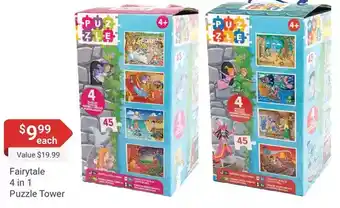 Fairytale 4 in 1 puzzle tower