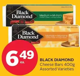 Rexall Black diamond cheese bars offer