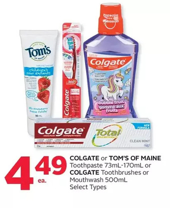 Rexall Colgate or tom's of maine toothpaste or colgate toothbrushes or mouthwash offer