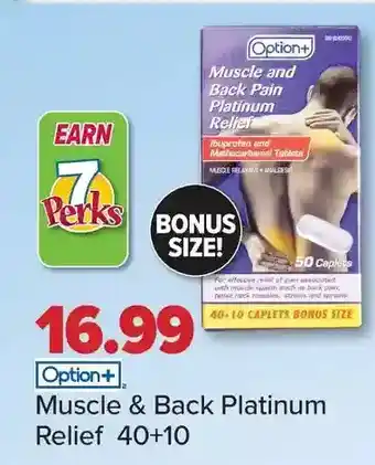 Muscle & back platinum relief