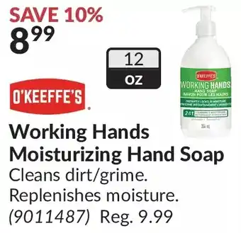 Princess Auto Working hands moisturizing hand soap offer