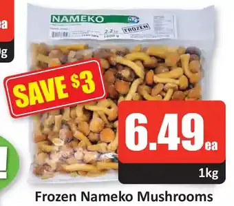 Starsky Frozen nameko mushrooms offer