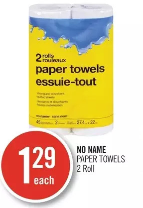 Shoppers Drug Mart No name paper towels offer