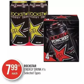 Shoppers Drug Mart Rockstar energy drink offer