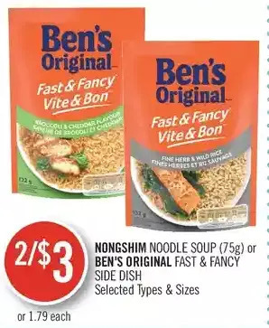 Shoppers Drug Mart Nongshim noodle soup or ben's original fast & fancy side dish offer