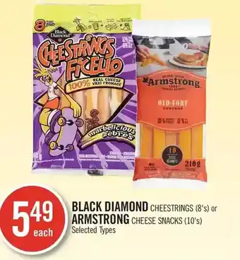 Shoppers Drug Mart Black diamond cheesetrings or armstrong cheese snacks offer