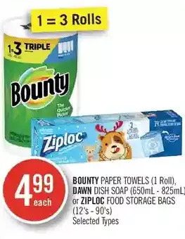 Shoppers Drug Mart Bounty paper towels, dawn dish soap or ziploc food storage bags offer