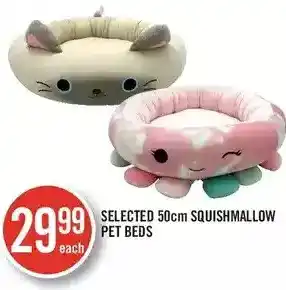 Shoppers Drug Mart 50cm squishmallow pet beds offer