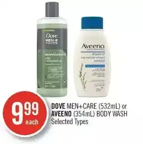Shoppers Drug Mart Dove men+care or aveeno body wash offer