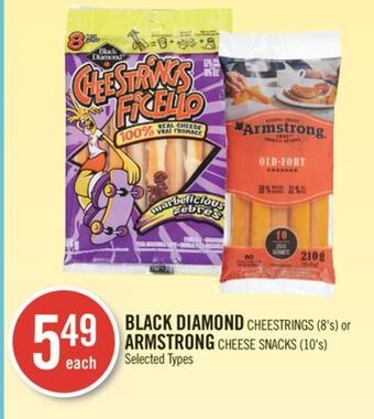 Shoppers Drug Mart Black diamond cheestrings (8's) or armstrong cheese snacks (10's) offer