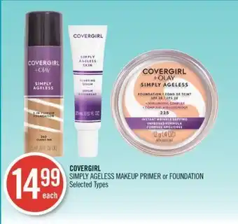 Shoppers Drug Mart Covergirl simply ageless makeup primer or foundation offer
