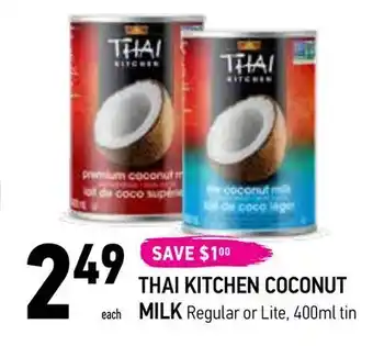 Coppa's Fresh Market 44
224949
each
save $100
thai kitchen coconut
milk regular or lite, 400ml tin offer
