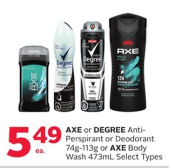 Rexall Axe or degree anti-perspirant or deodorant 74g-113g or axe body wash 473ml offer