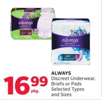 Rexall Always discreet underwear, briefs or pads offer
