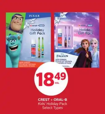 Rexall Crest + oral-b kids' holiday pack offer