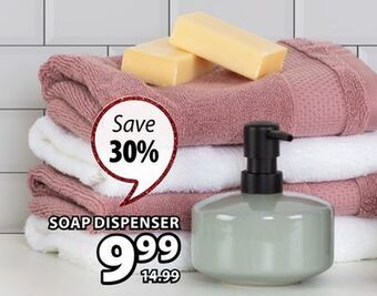 JYSK Vanesha soap dispenser offer