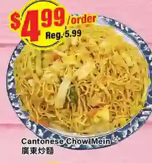 Btrust Supermarket Cantonese chow mein offer
