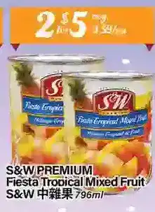 Btrust Supermarket S&w premium fiesta tropical mixed fruit offer