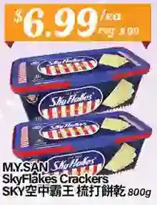 Btrust Supermarket M.y.san skyflakes crackers offer