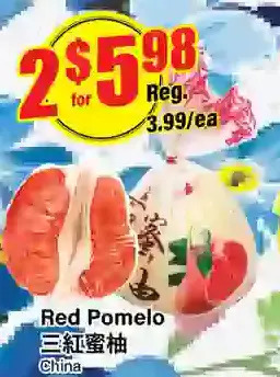 Btrust Supermarket Red pomelo offer
