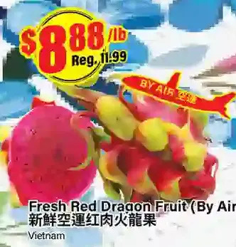 Btrust Supermarket Fresh red dragon fruit offer