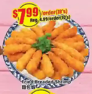 Btrust Supermarket Fried breaded shrimp offer