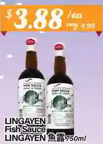 Btrust Supermarket Lingayen fish sauce offer